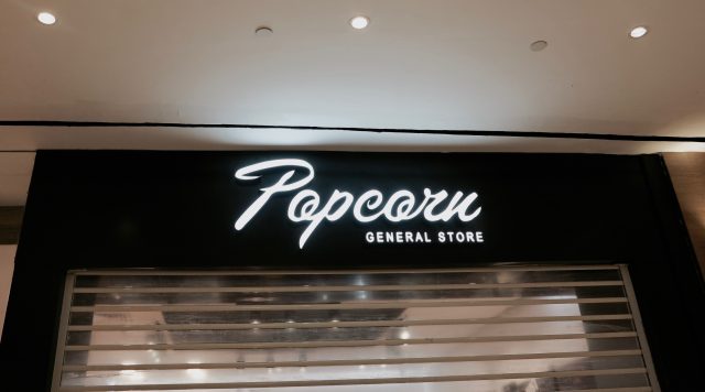 popcorn-general-store-philippines-001
