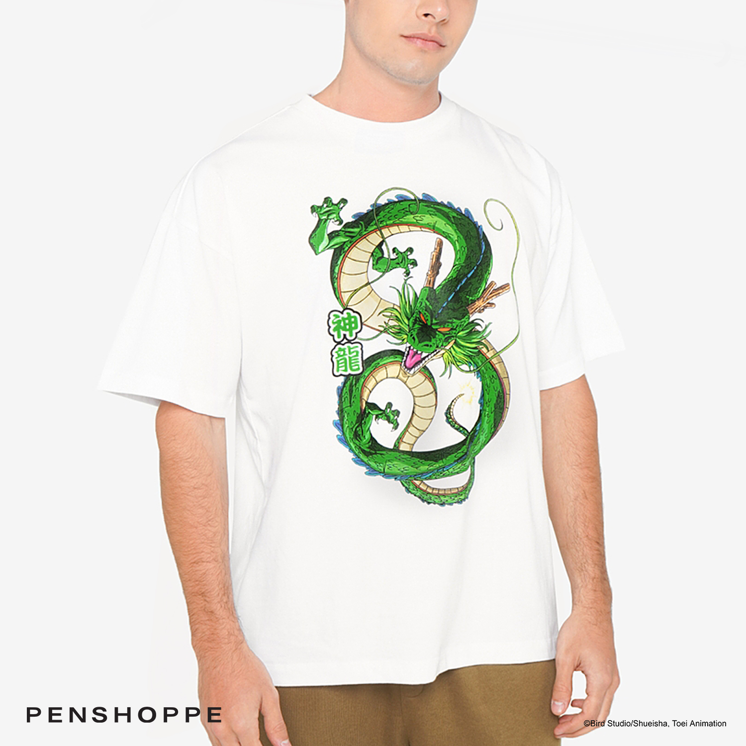 penshoppe dragon ball shirt