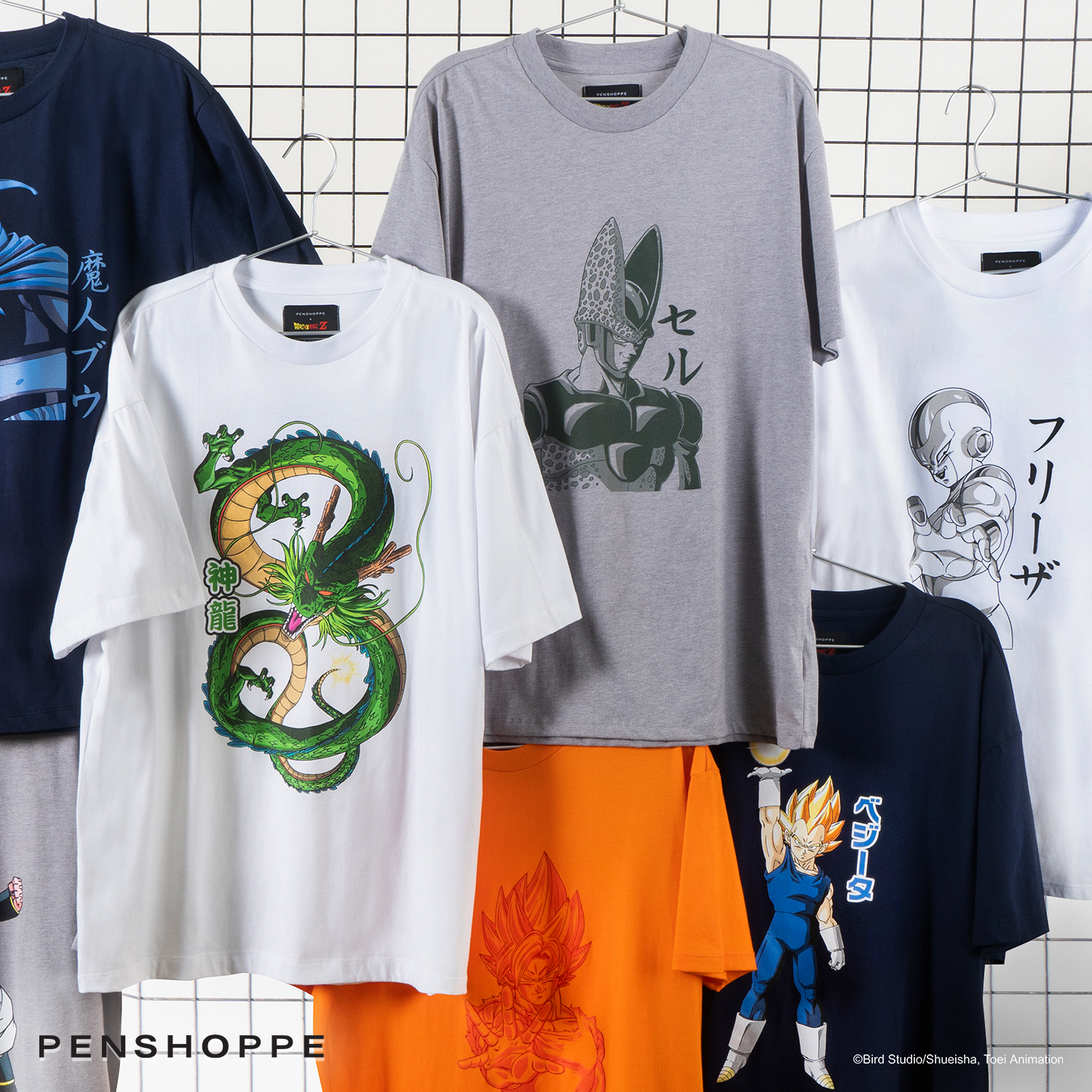 penshoppe dragon ball shirt